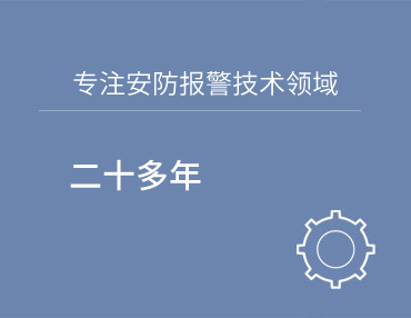 华体会官方端网站登录入口